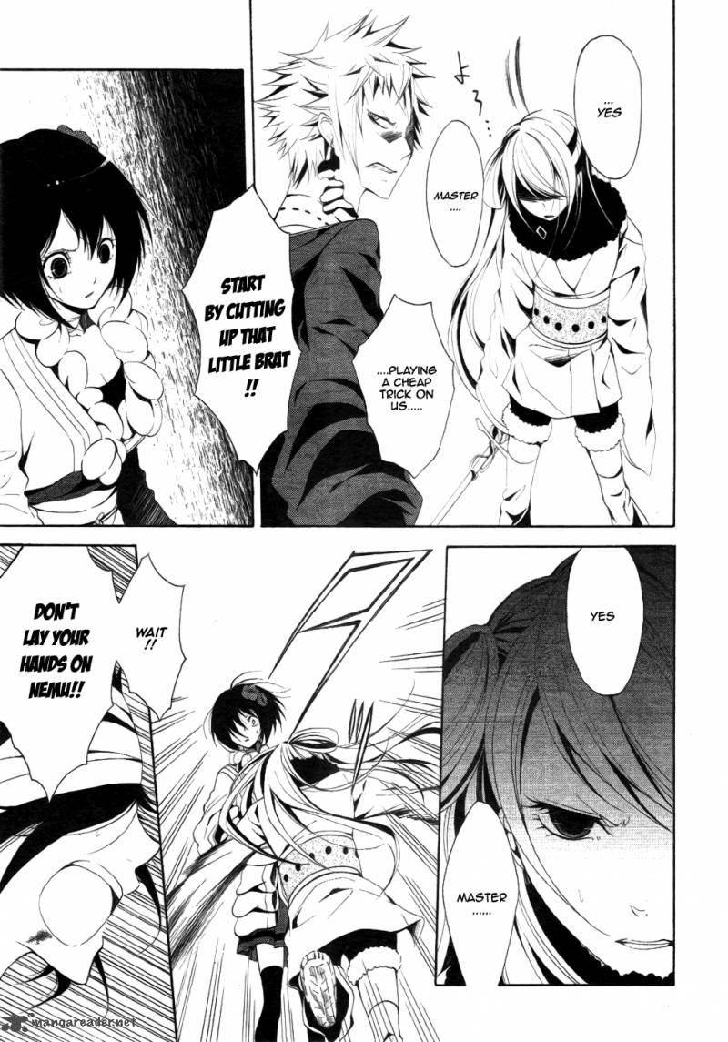 teiden_shoujo_to_hanemushi_no_orchestra_7_22