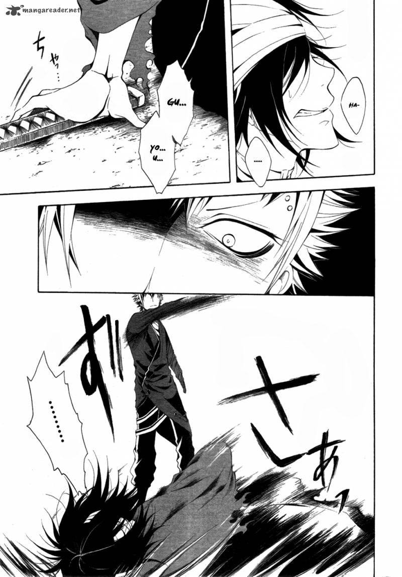 teiden_shoujo_to_hanemushi_no_orchestra_7_4