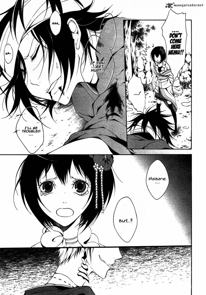 teiden_shoujo_to_hanemushi_no_orchestra_7_6