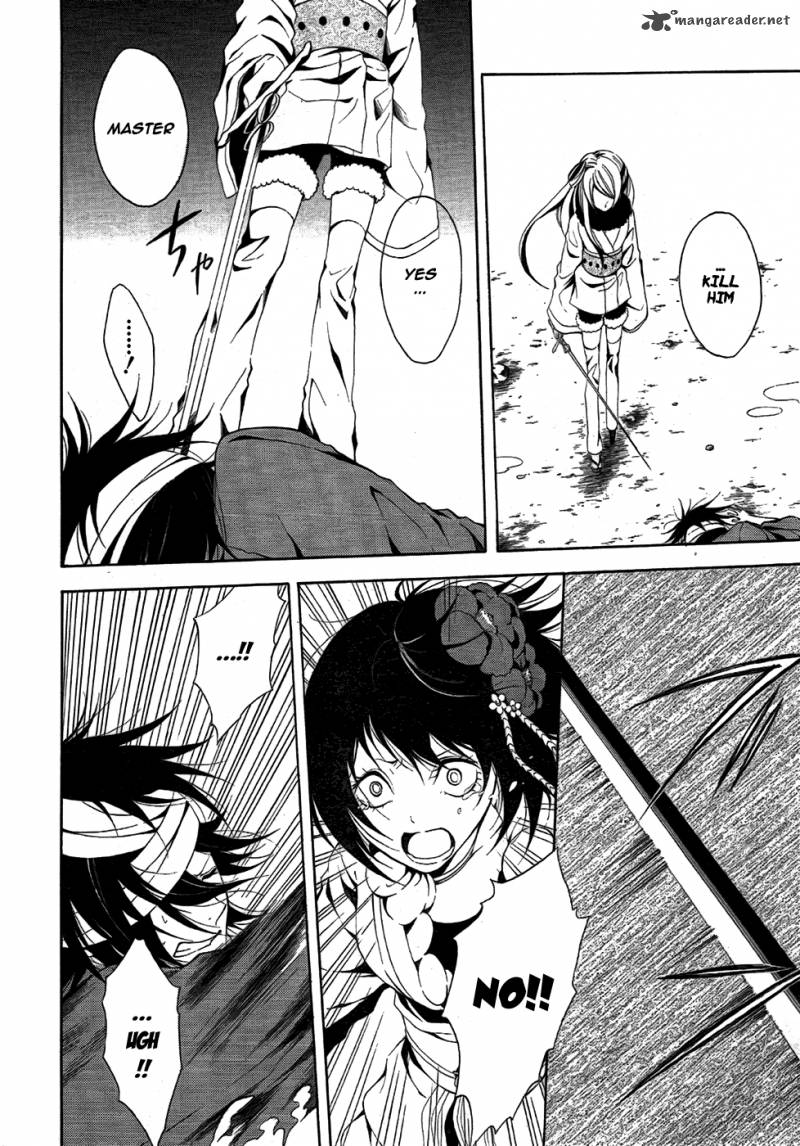 teiden_shoujo_to_hanemushi_no_orchestra_7_9