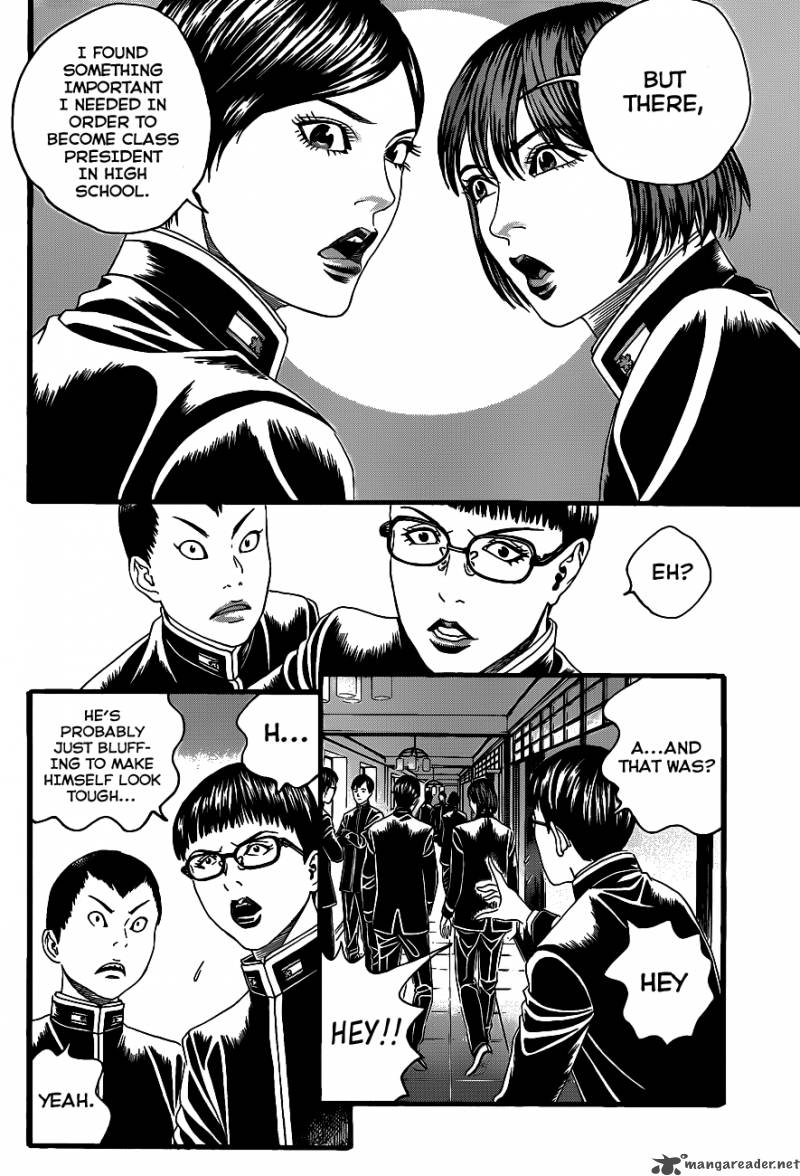 teiichi_no_kuni_1_28