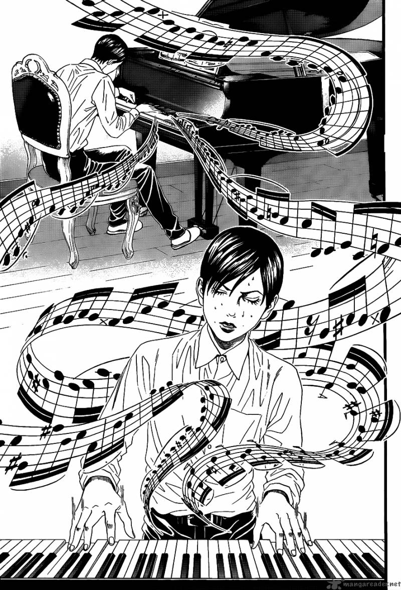 teiichi_no_kuni_1_33