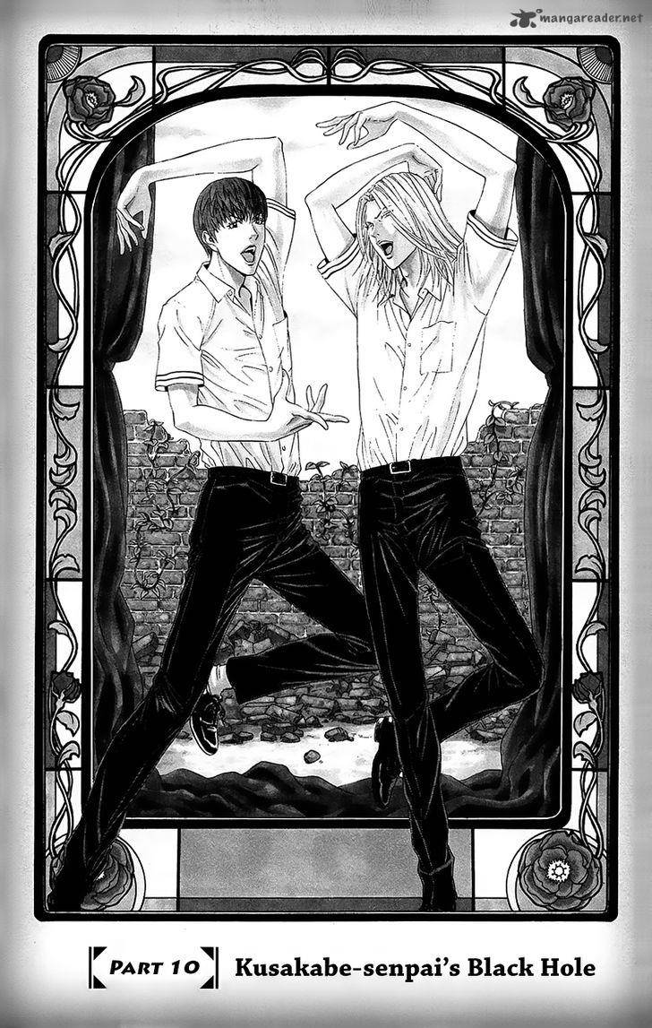 teiichi_no_kuni_10_2
