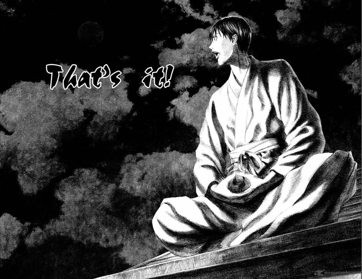 teiichi_no_kuni_10_41