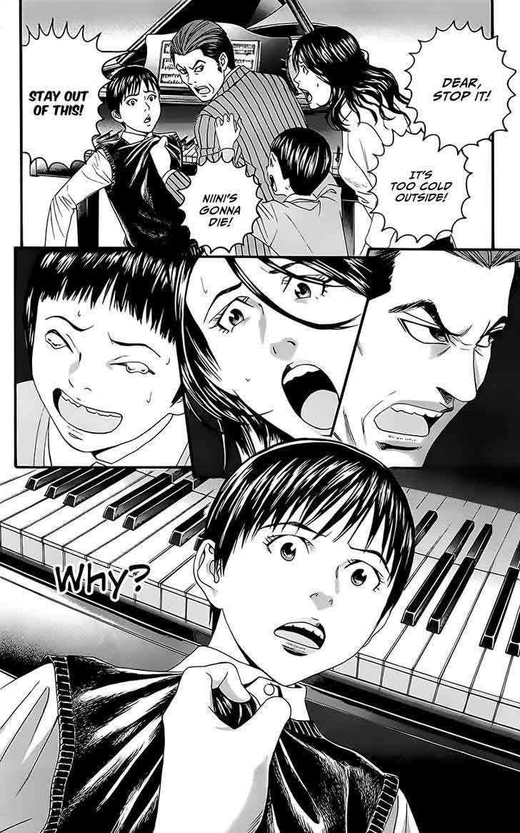 teiichi_no_kuni_11_65
