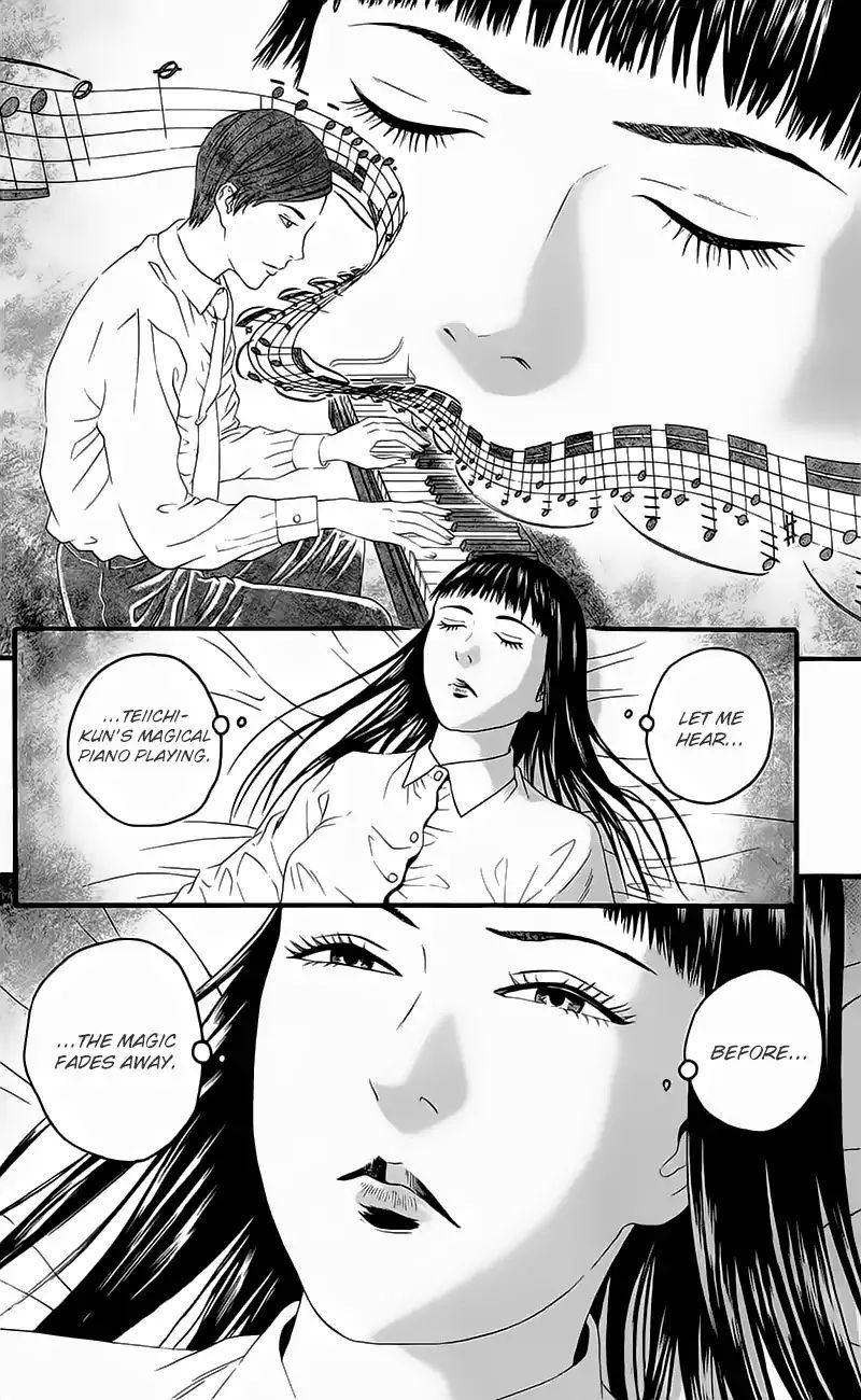 teiichi_no_kuni_15_37