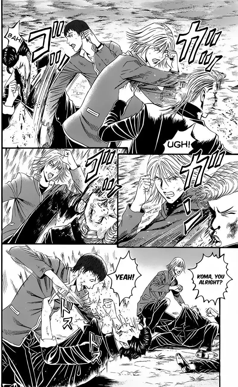 teiichi_no_kuni_15_53