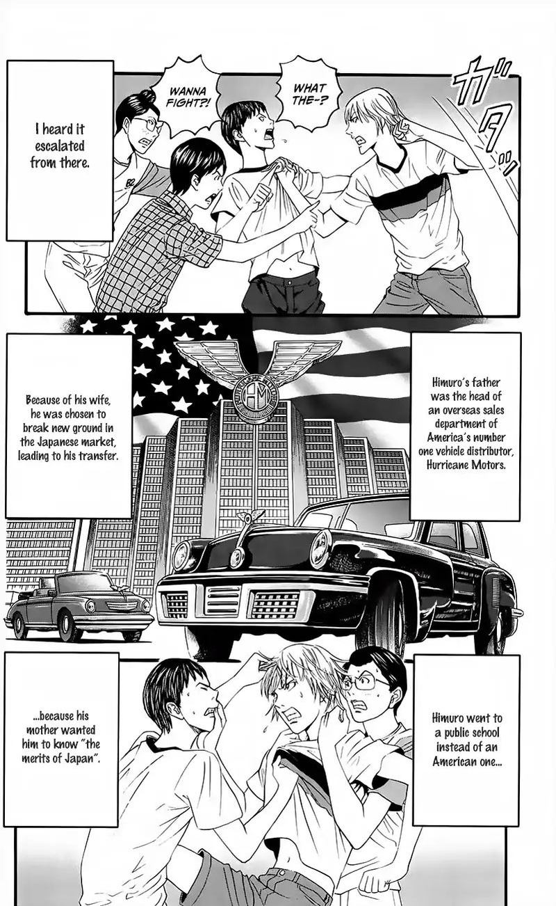 teiichi_no_kuni_15_59
