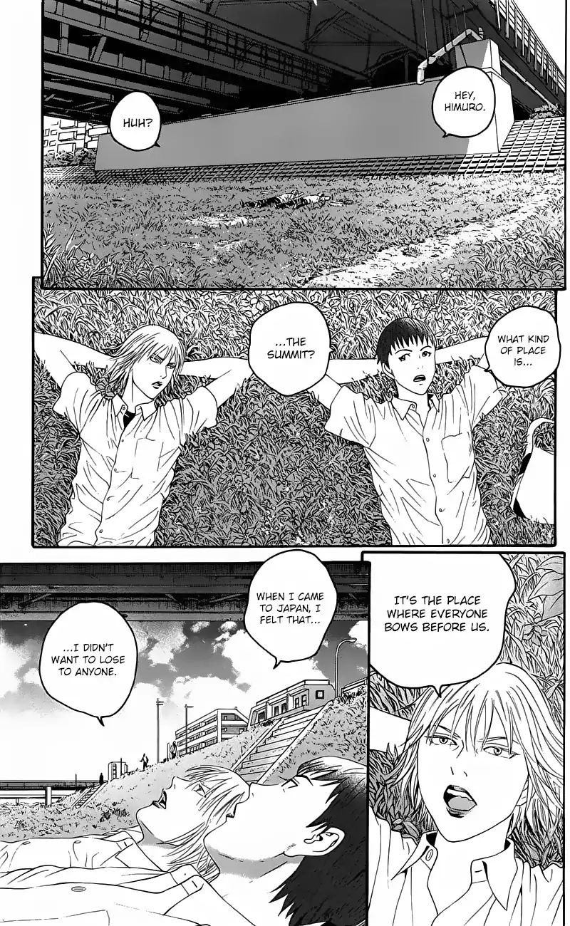 teiichi_no_kuni_15_62
