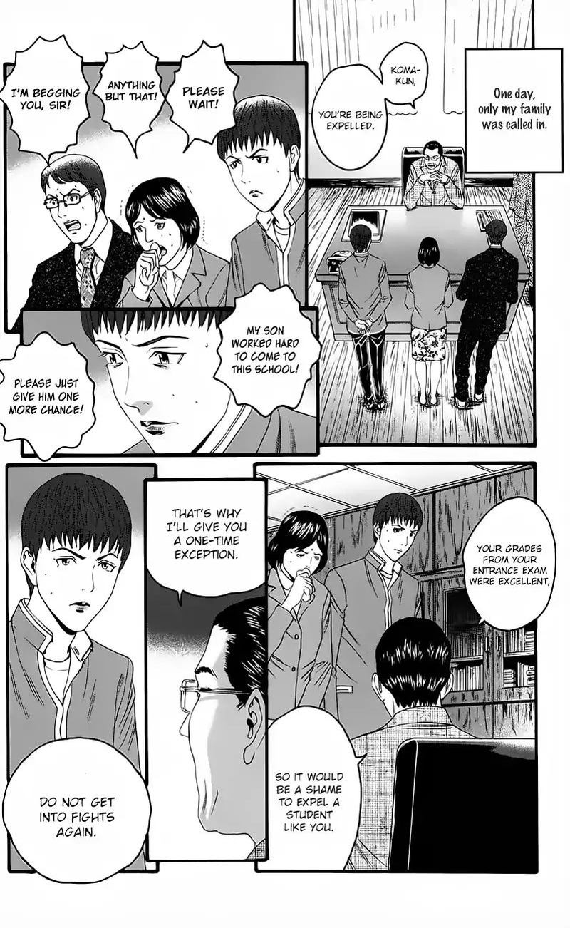 teiichi_no_kuni_15_65
