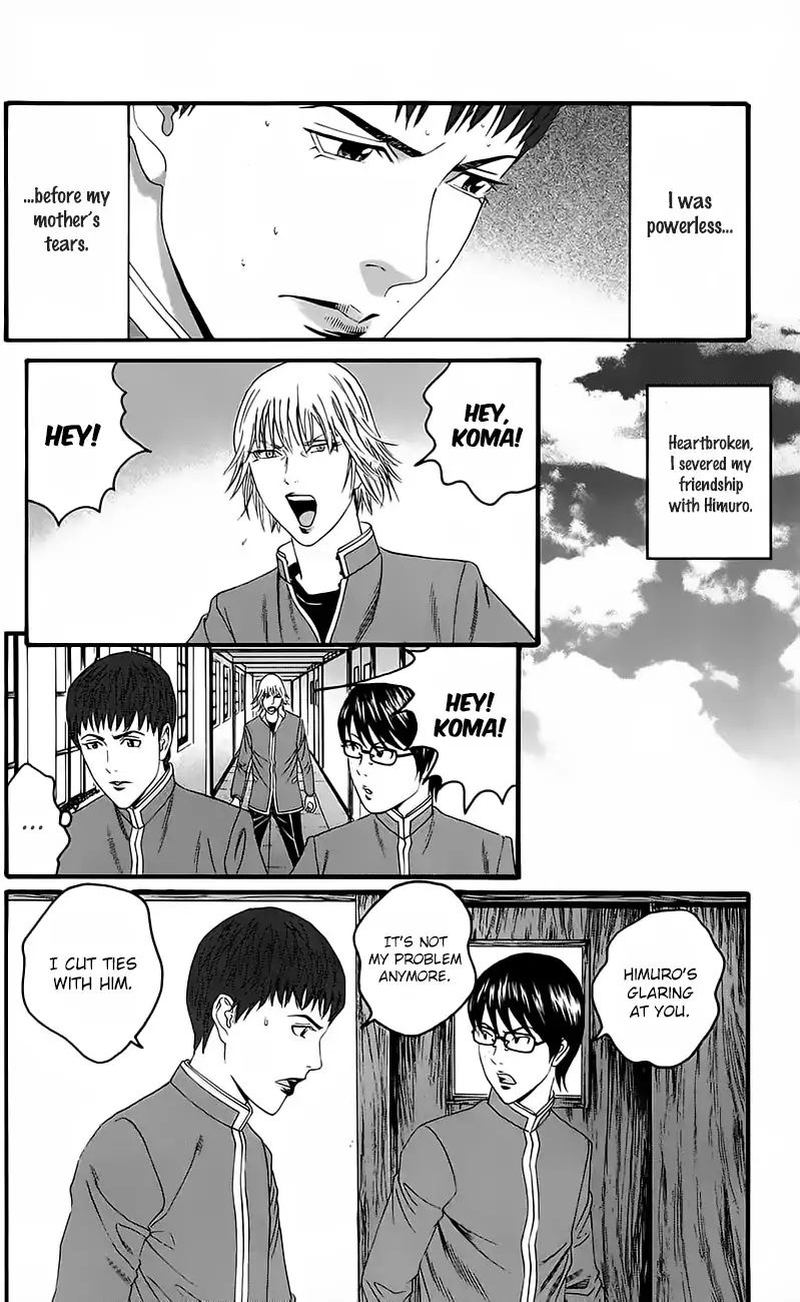 teiichi_no_kuni_15_67