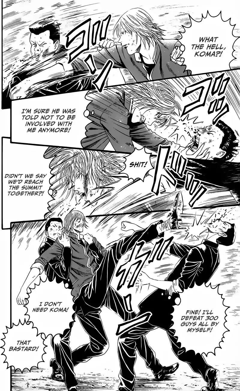 teiichi_no_kuni_15_69