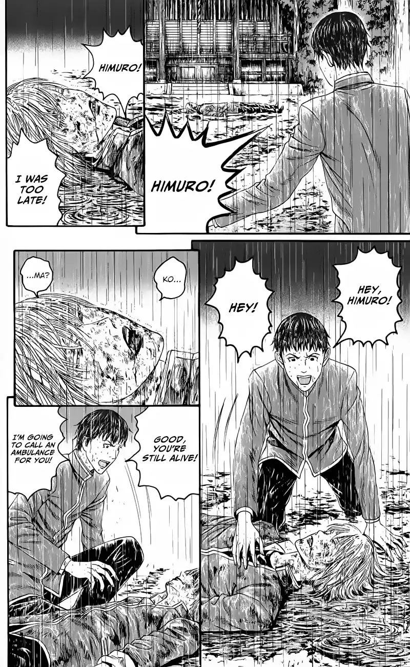teiichi_no_kuni_15_75