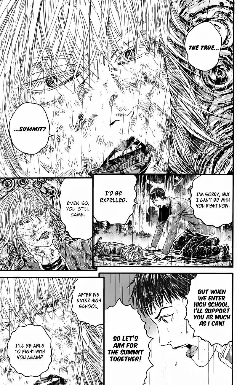 teiichi_no_kuni_15_78