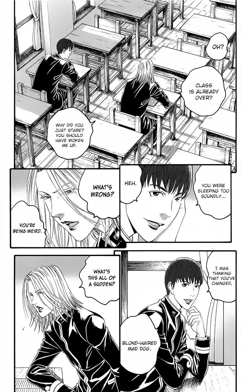 teiichi_no_kuni_15_80