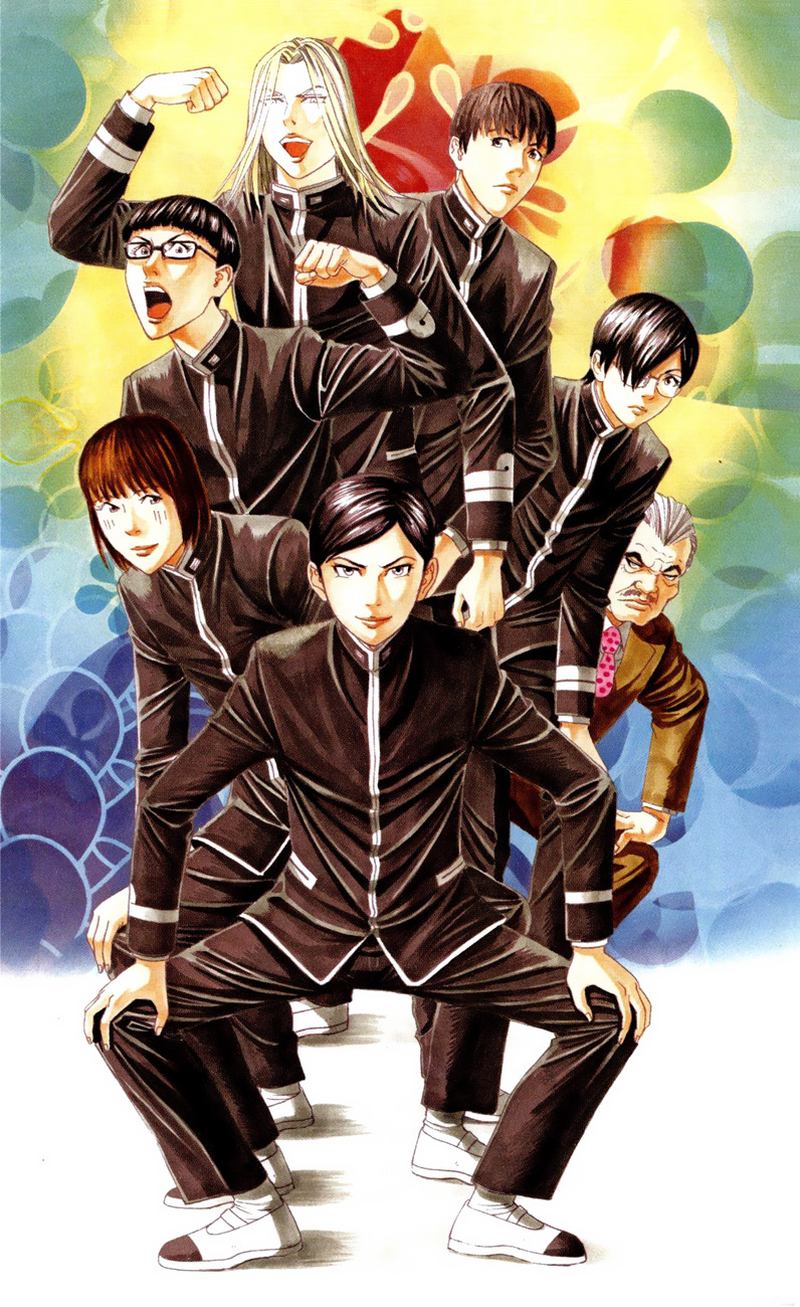 teiichi_no_kuni_16_1