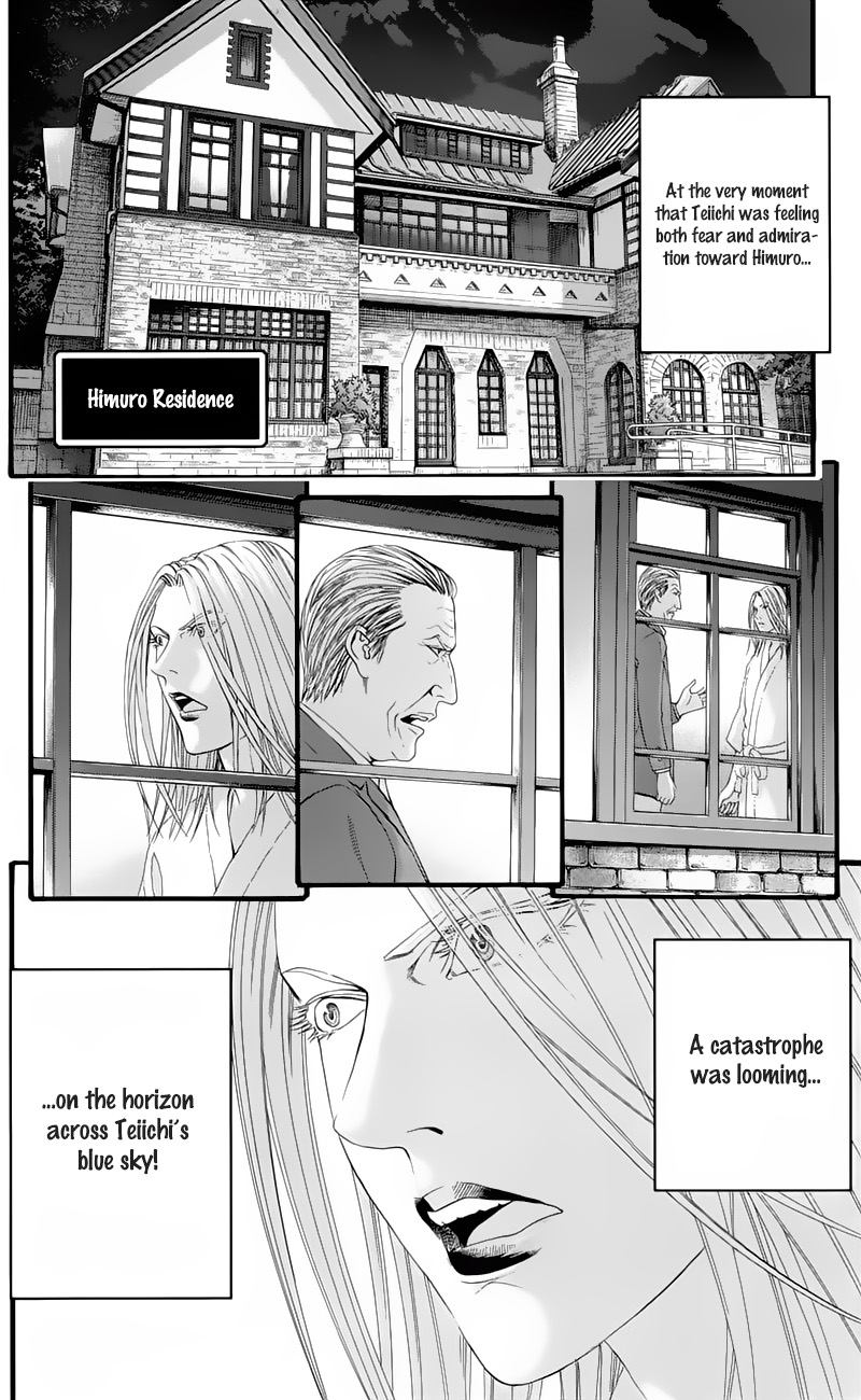 teiichi_no_kuni_16_18