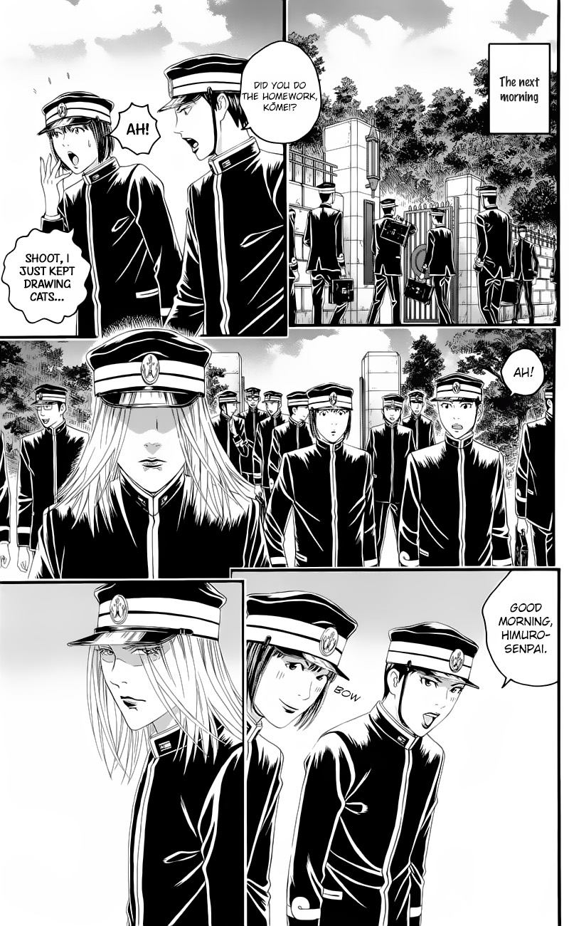 teiichi_no_kuni_16_19