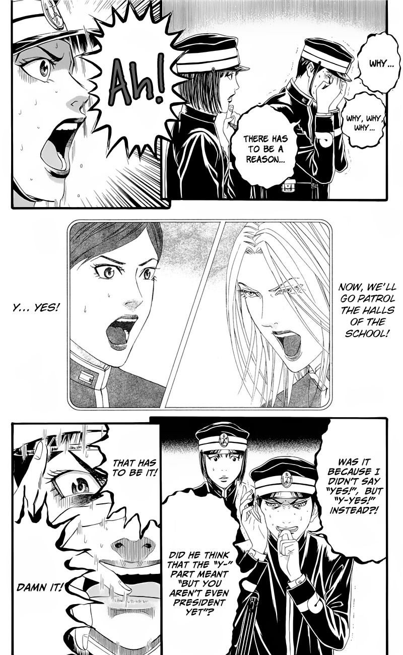 teiichi_no_kuni_16_22