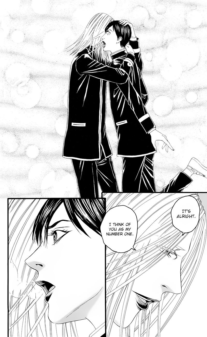 teiichi_no_kuni_16_26