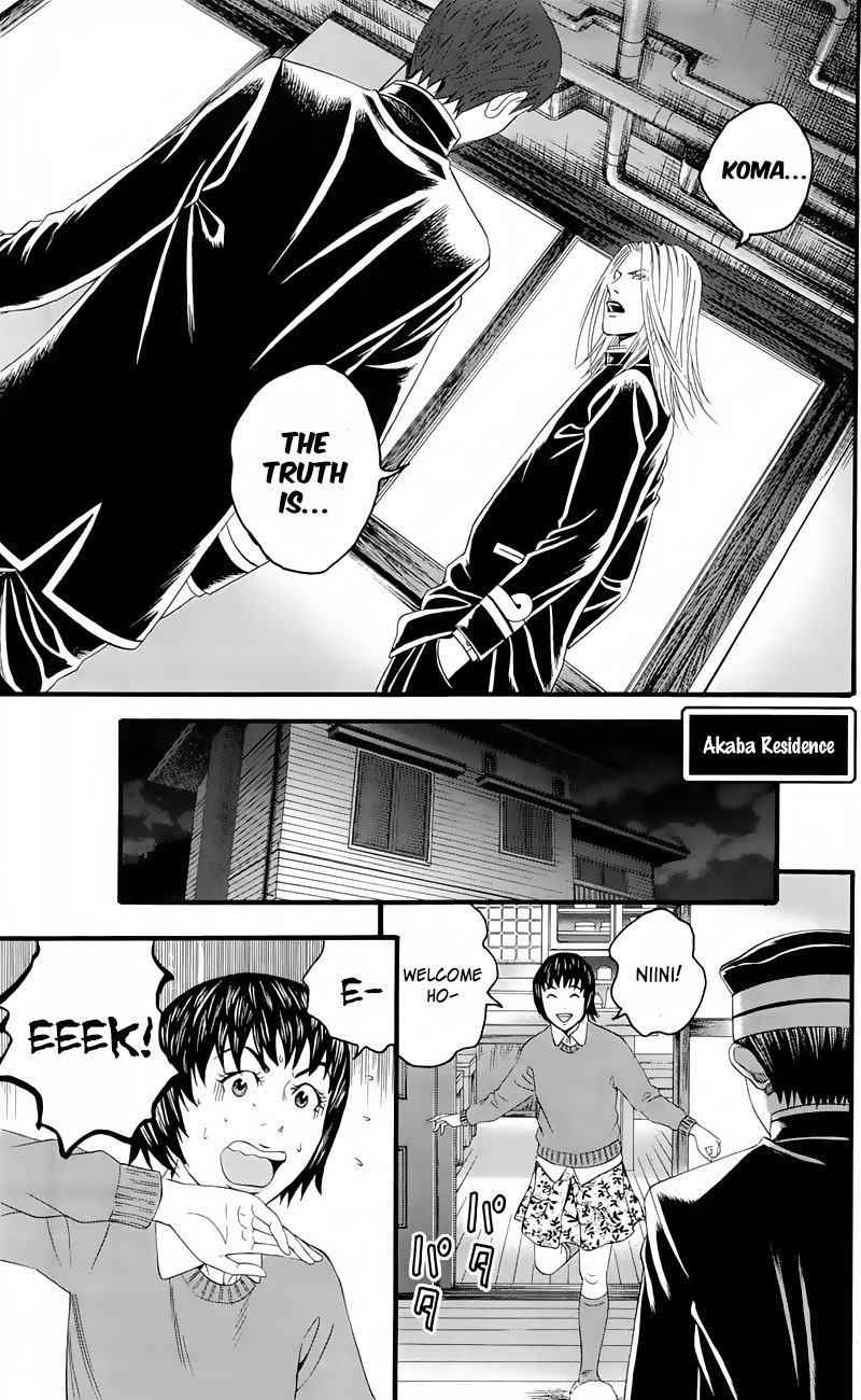 teiichi_no_kuni_16_29
