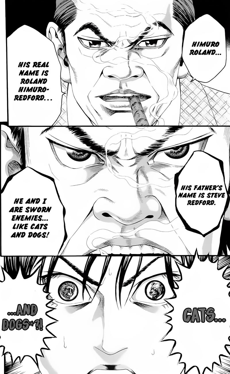 teiichi_no_kuni_16_34