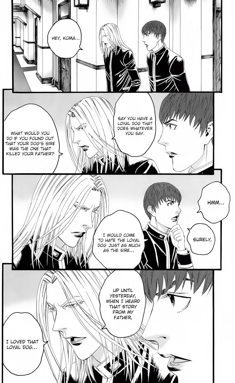 teiichi_no_kuni_16_47