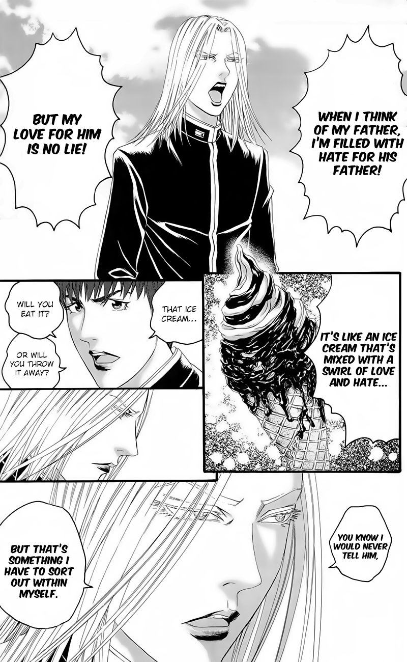 teiichi_no_kuni_17_12