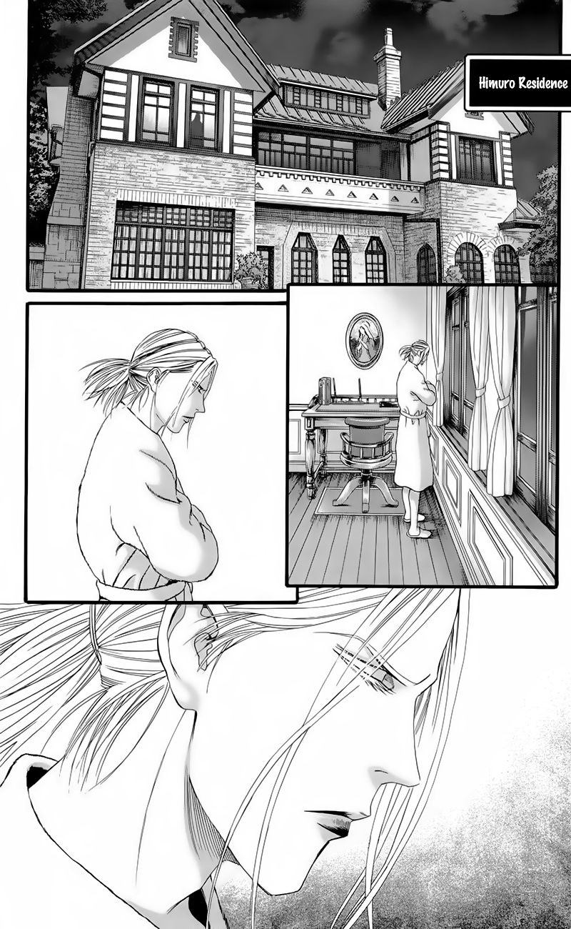 teiichi_no_kuni_17_20