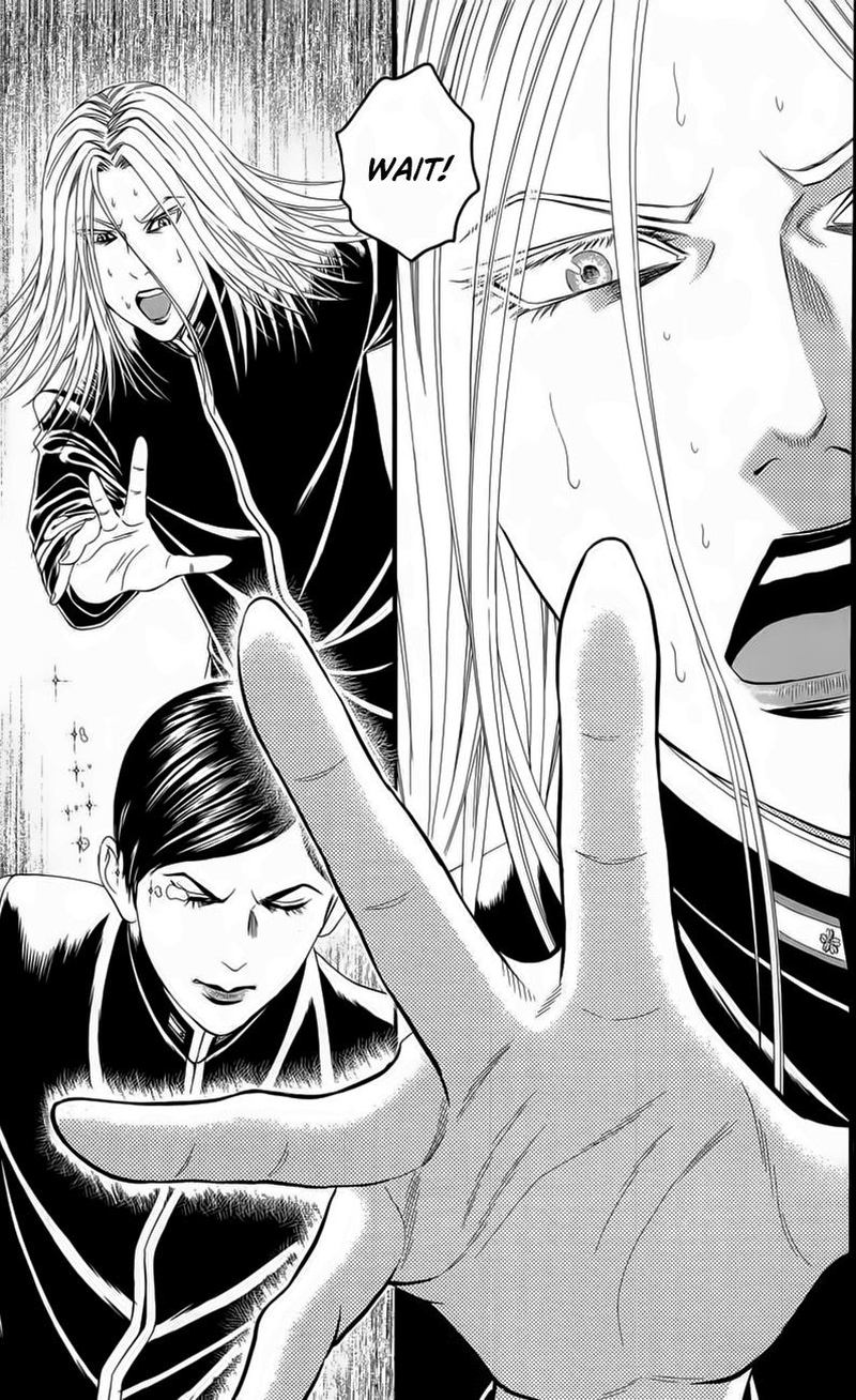 teiichi_no_kuni_18_45
