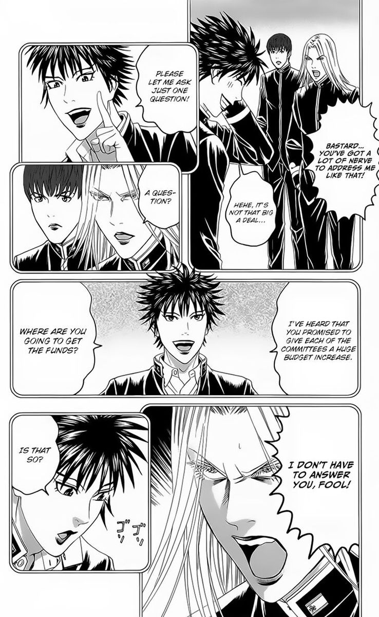 teiichi_no_kuni_19_11