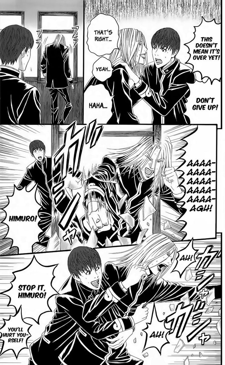 teiichi_no_kuni_19_45