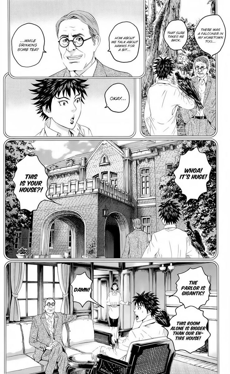 teiichi_no_kuni_19_59