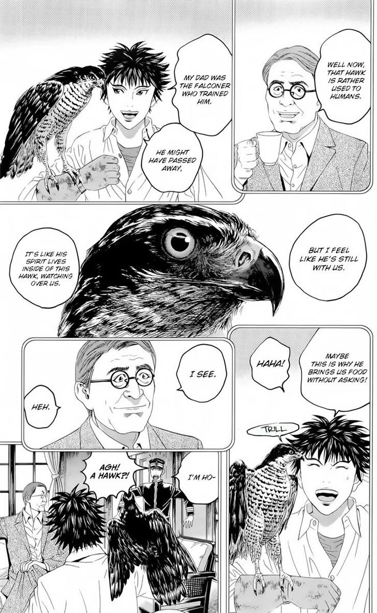 teiichi_no_kuni_19_60