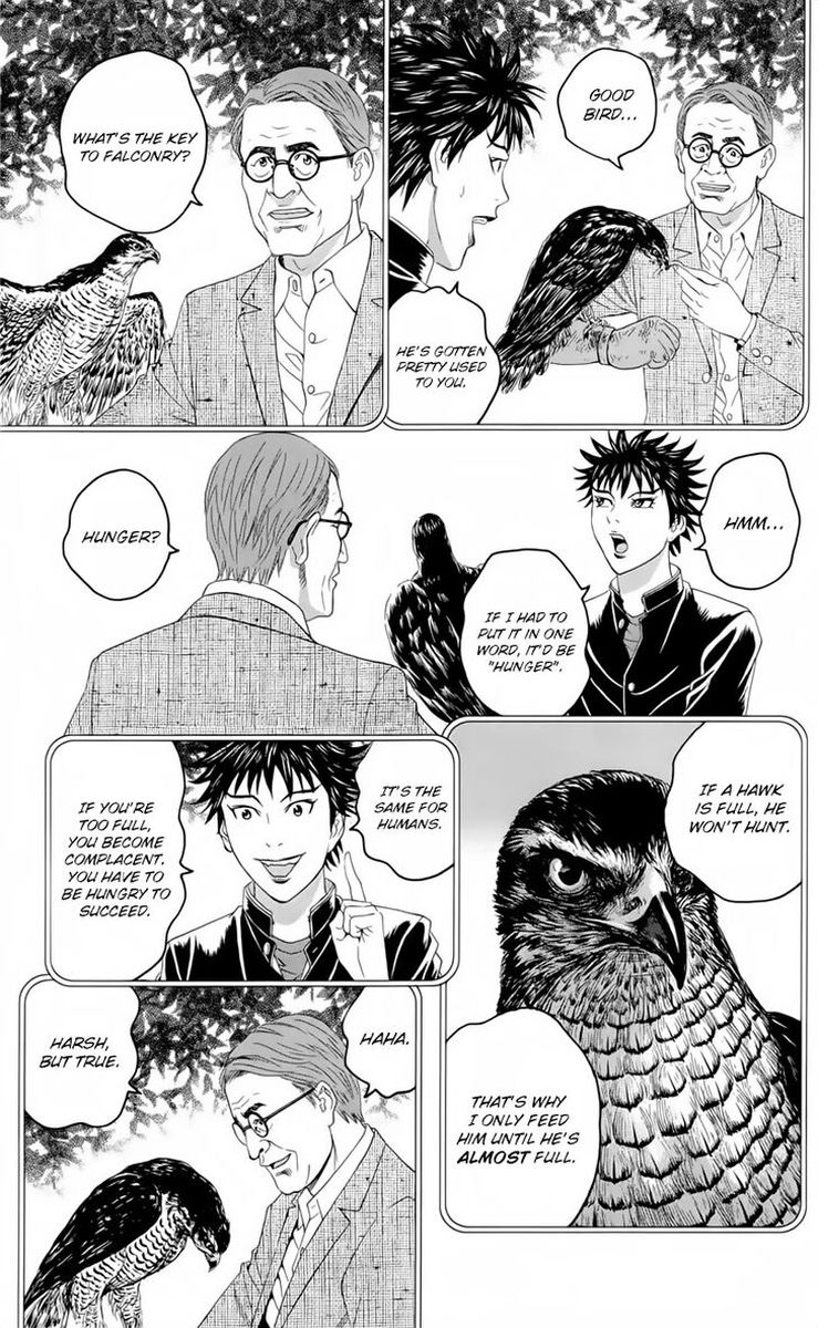teiichi_no_kuni_19_64