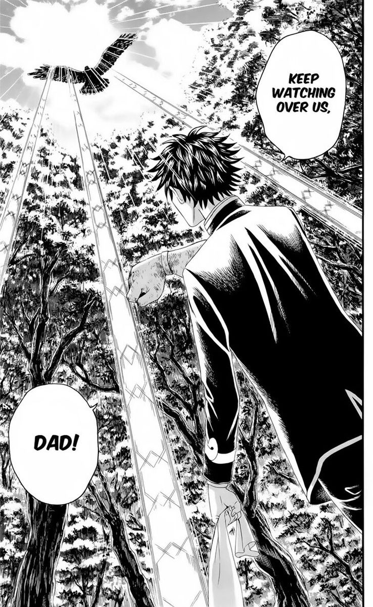 teiichi_no_kuni_19_74