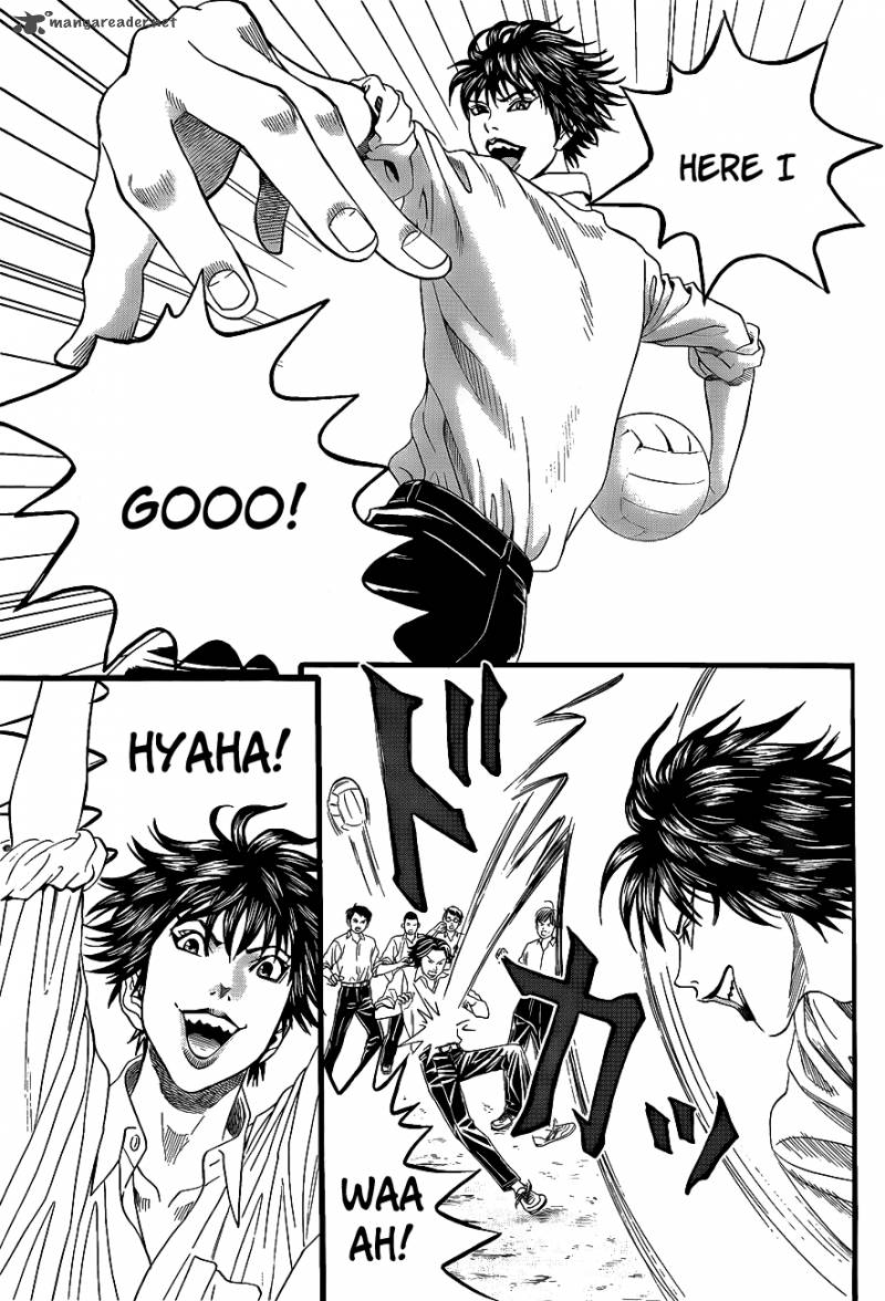 teiichi_no_kuni_2_20