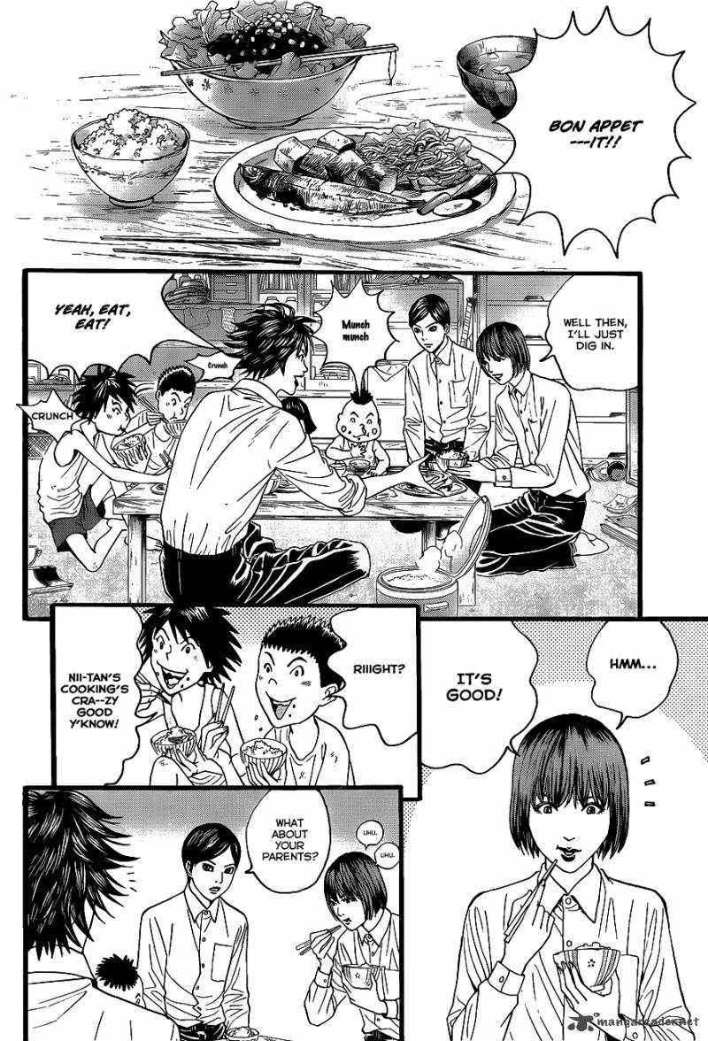 teiichi_no_kuni_2_35