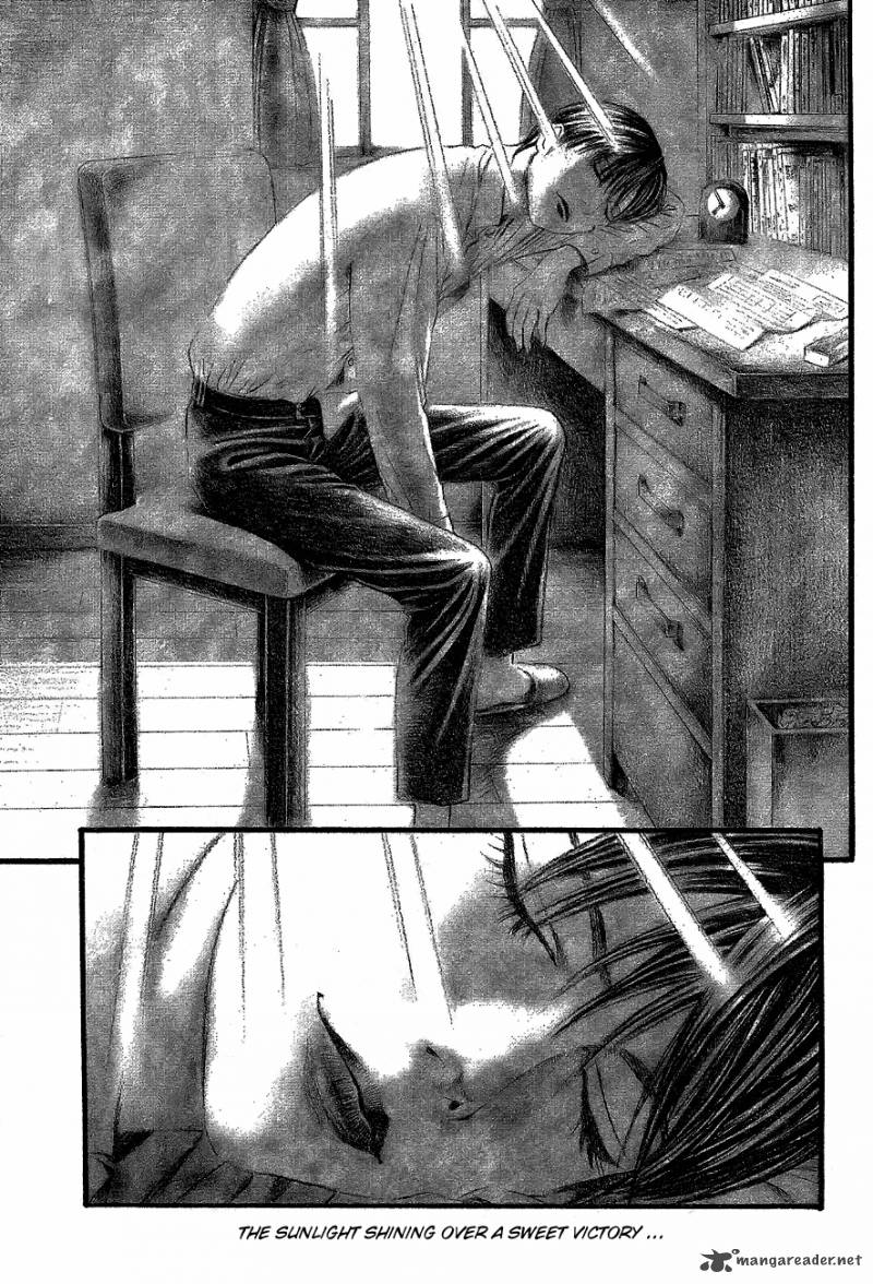 teiichi_no_kuni_2_65