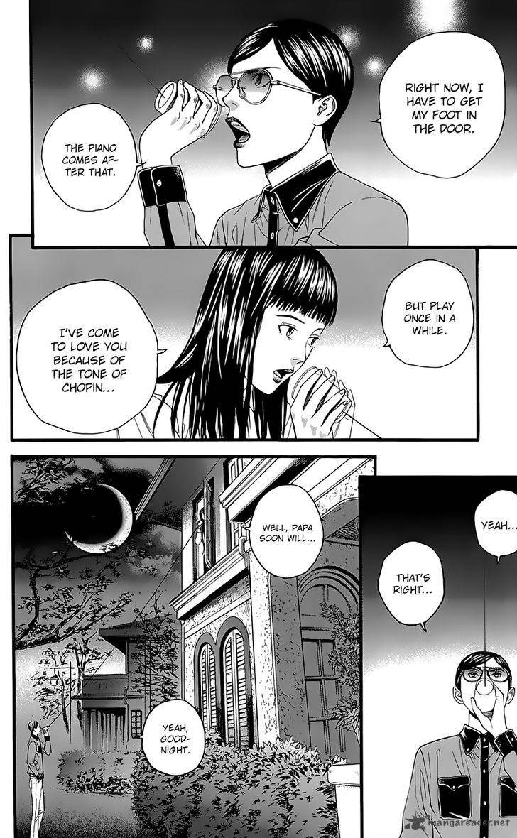 teiichi_no_kuni_4_19