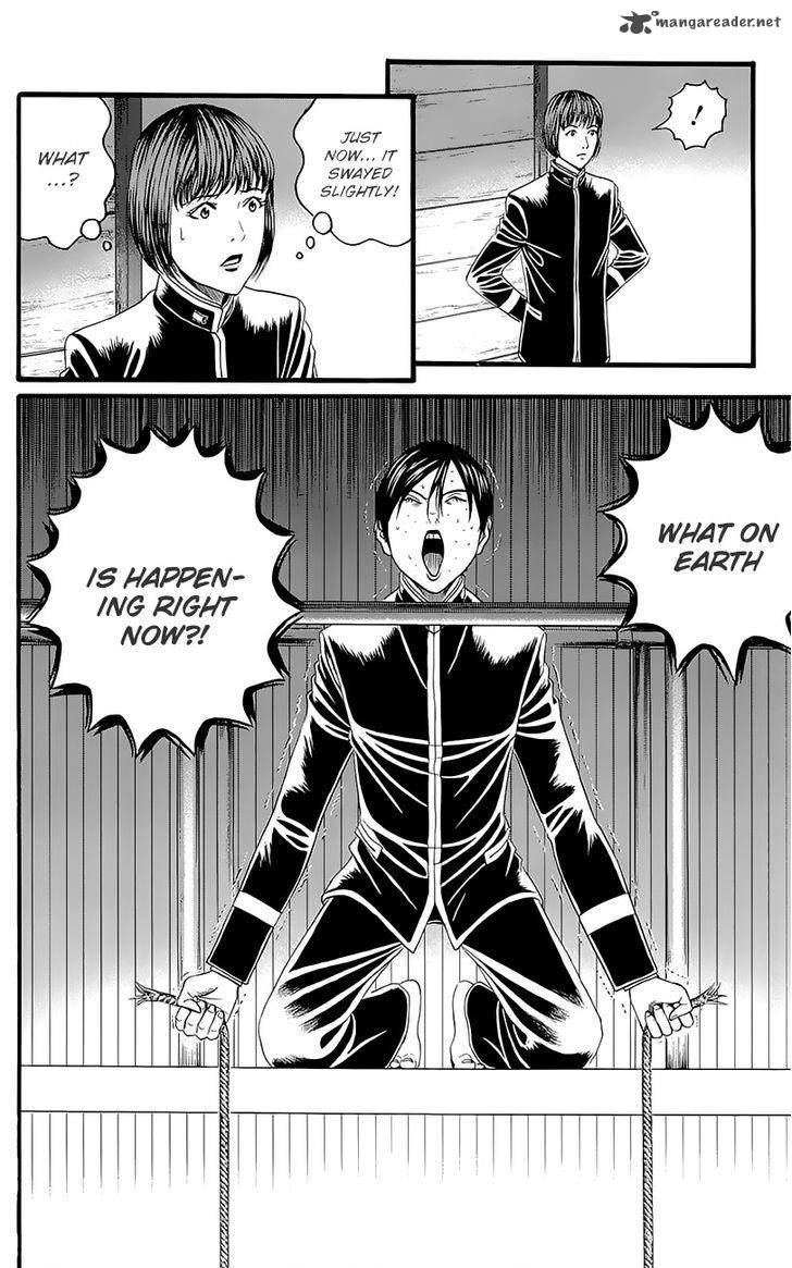teiichi_no_kuni_4_38