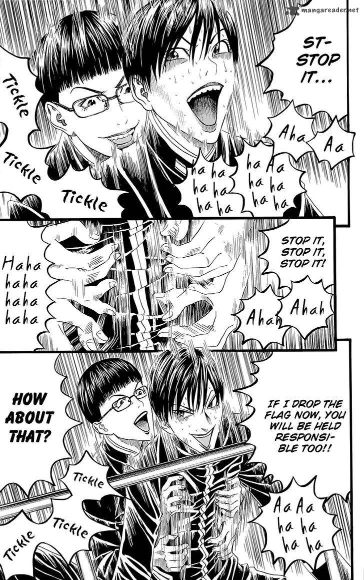 teiichi_no_kuni_4_43