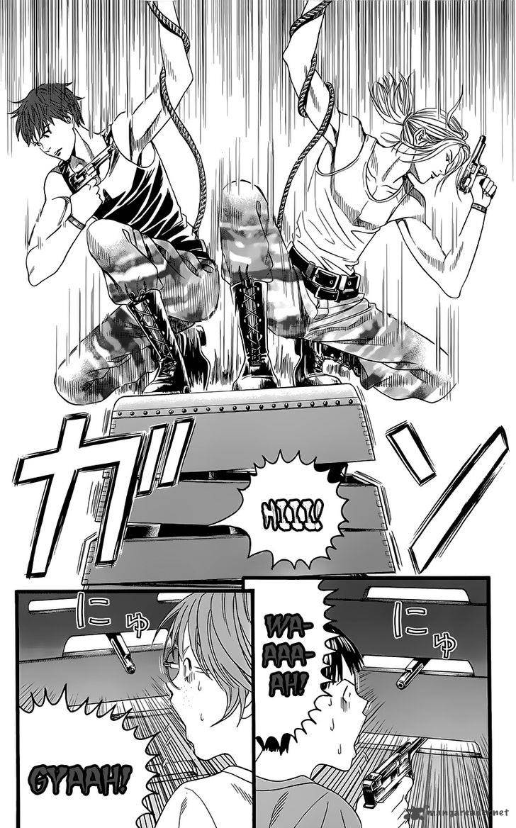 teiichi_no_kuni_5_34