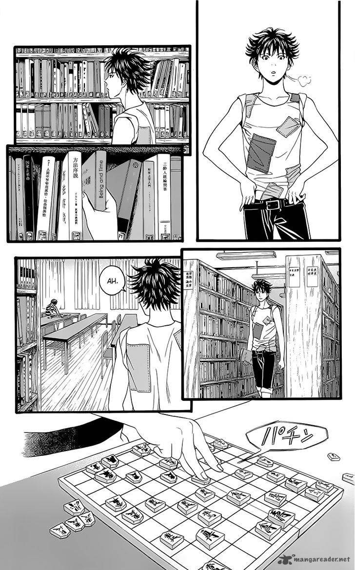 teiichi_no_kuni_5_37