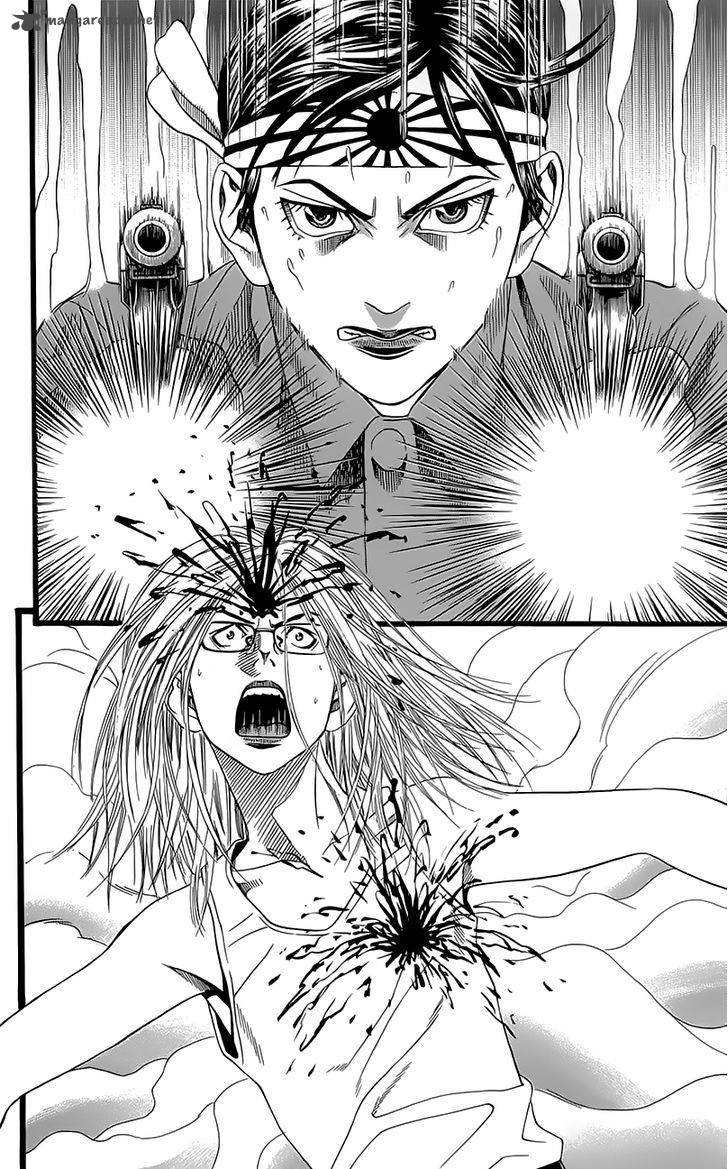 teiichi_no_kuni_5_63