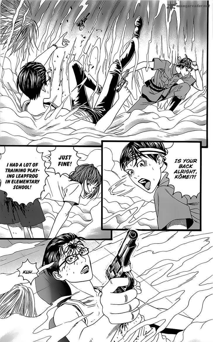 teiichi_no_kuni_5_64