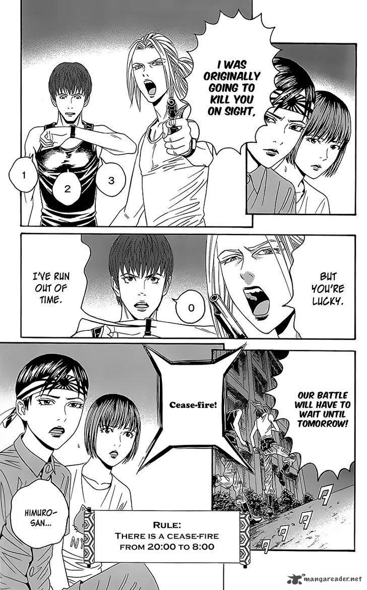 teiichi_no_kuni_6_19