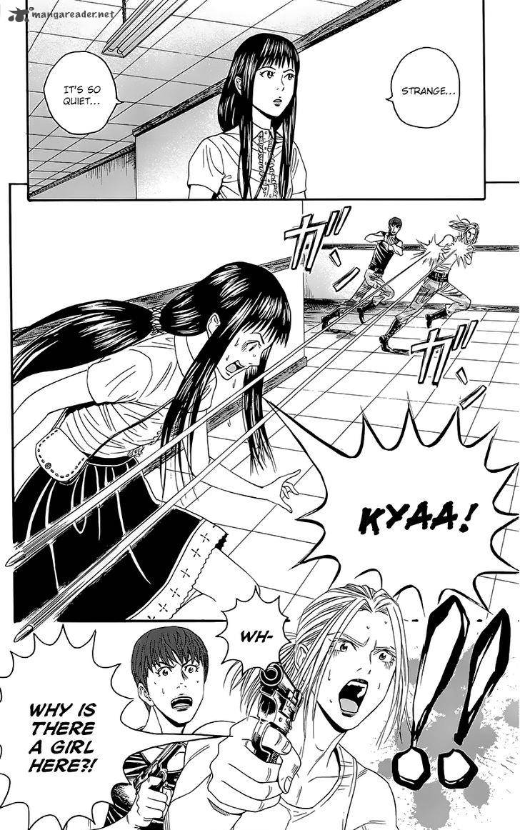teiichi_no_kuni_6_22