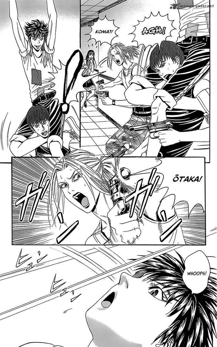 teiichi_no_kuni_6_23