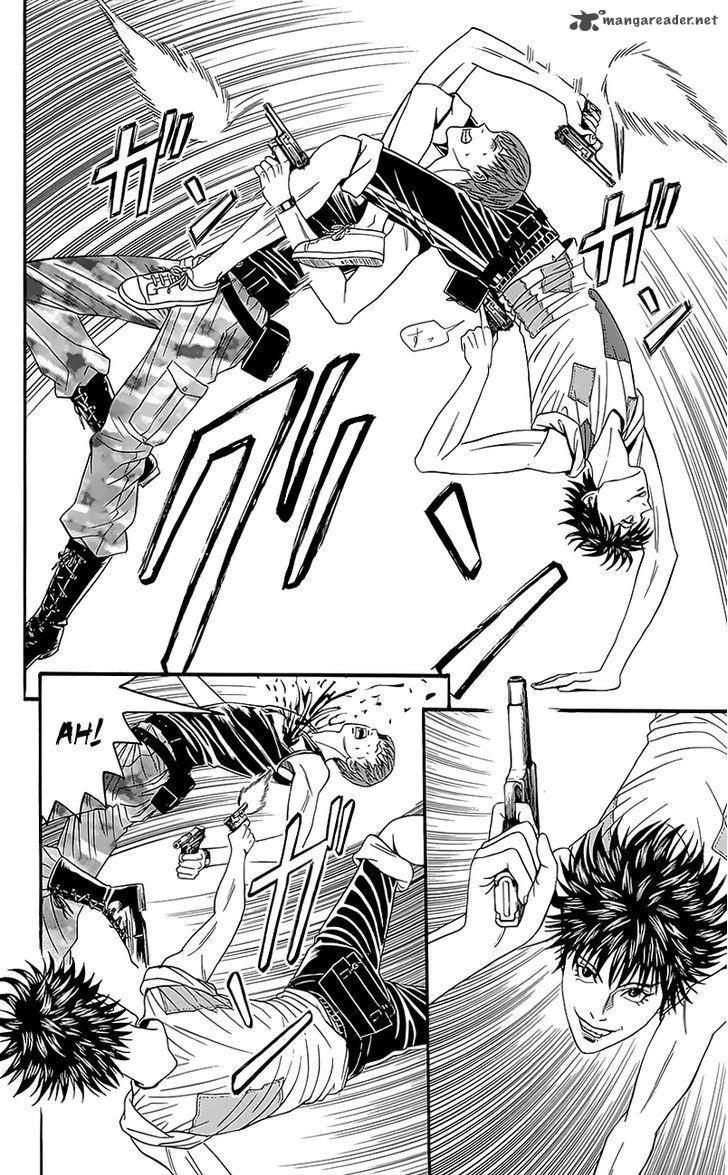teiichi_no_kuni_6_24